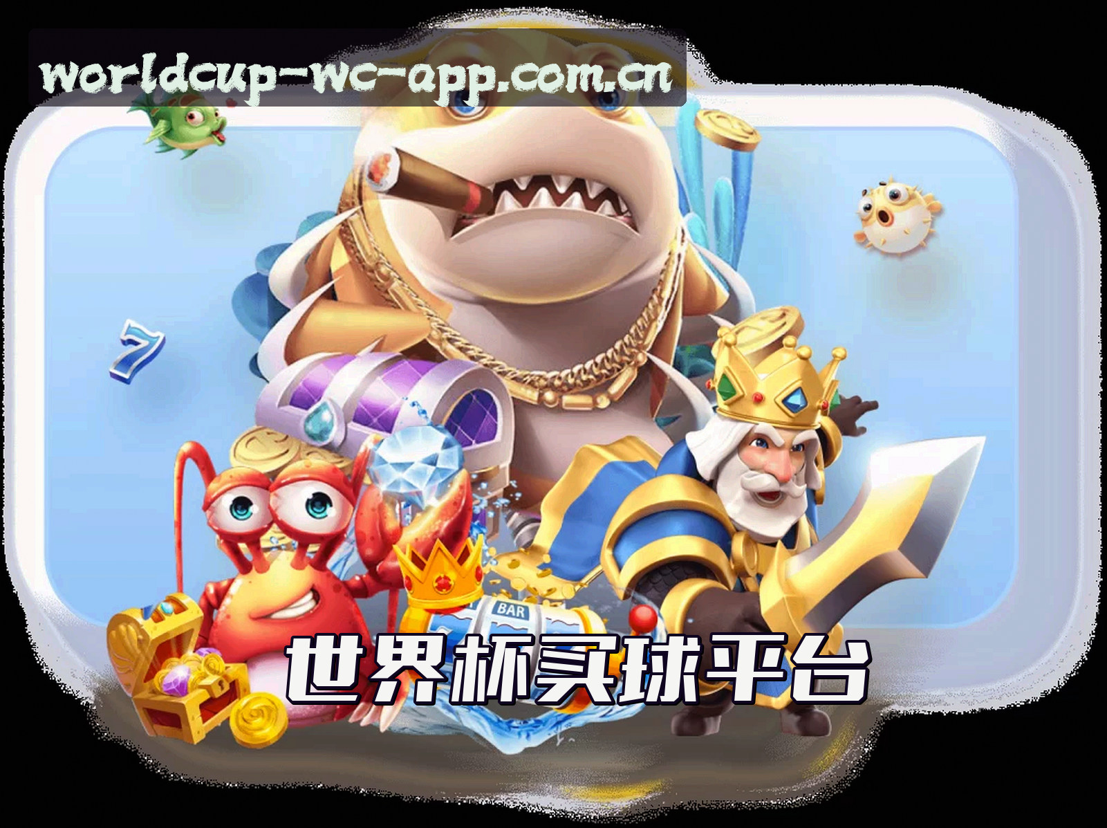 品牌故事